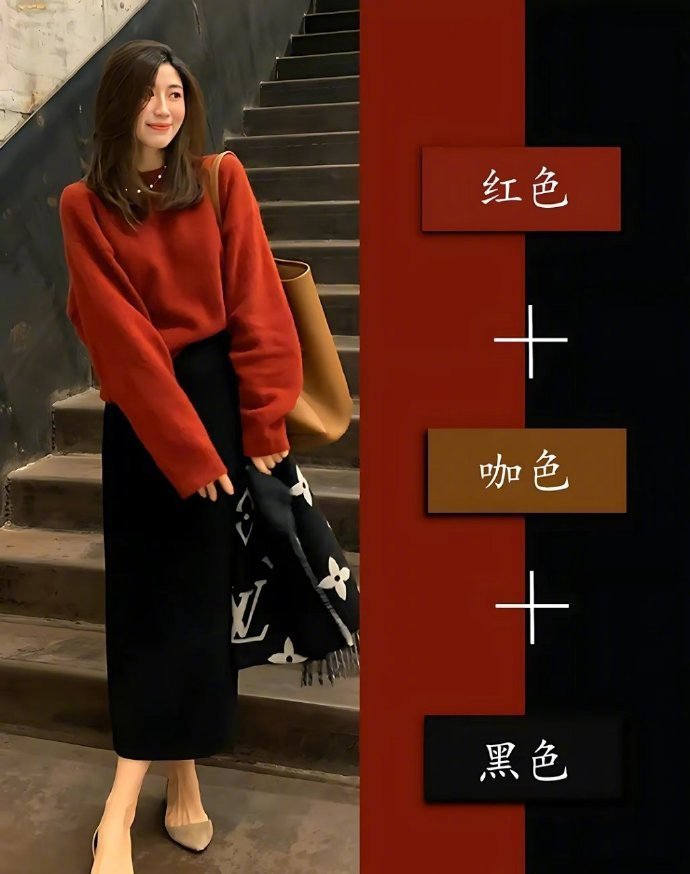 女人三色是哪三色红色女人三色，探索与理解-第2张图片