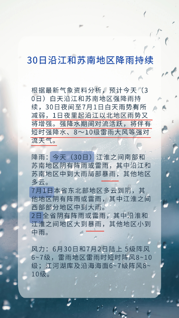 YW1168又换到哪个了YW1168的最新归属，持续追踪与解析