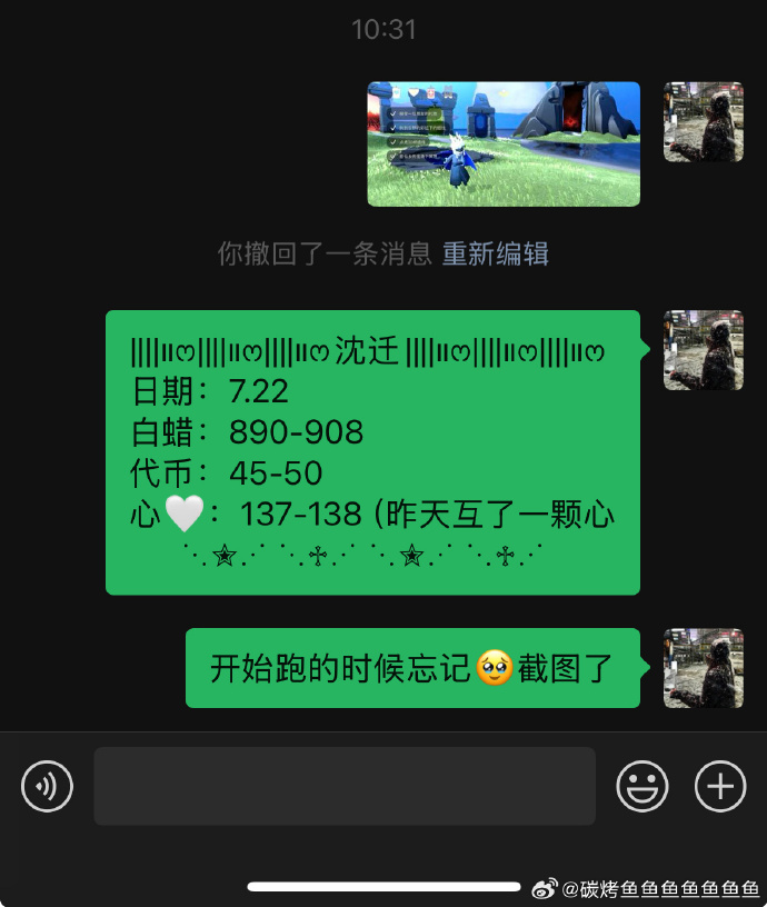 向日葵视频下载色板IOS网站进入IOS下载官网警惕非法内容，正当途径获取信息和娱乐