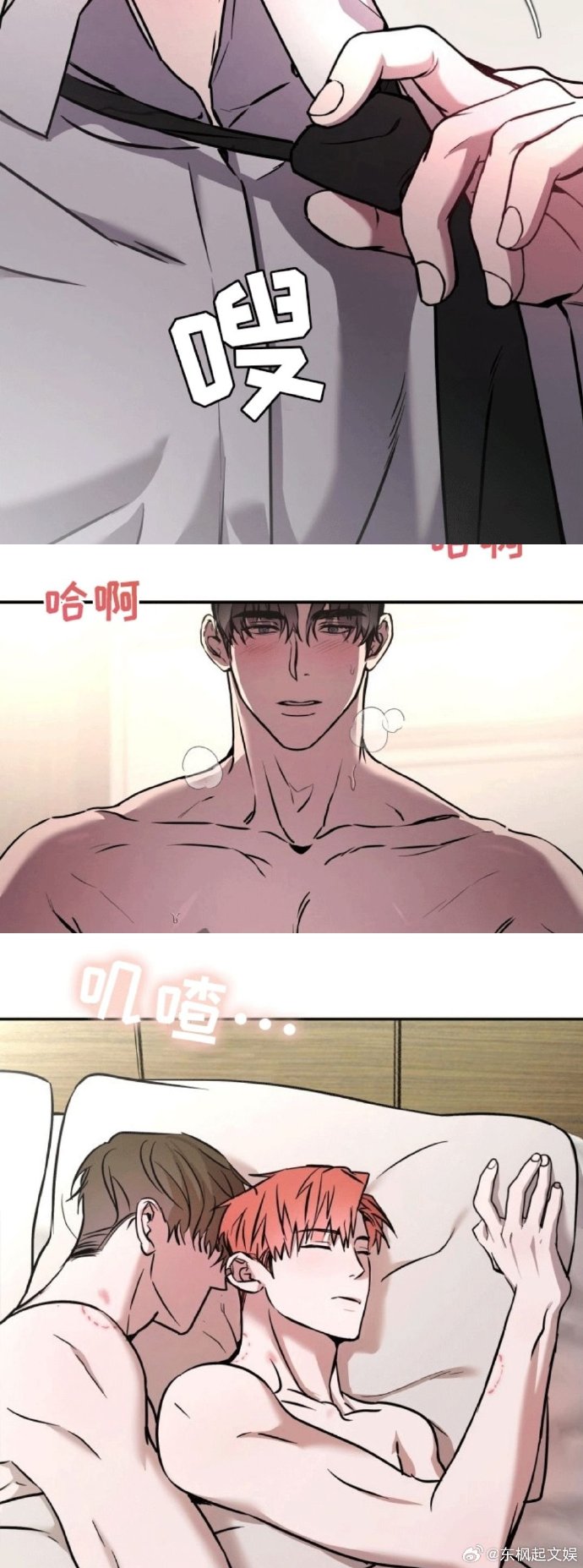 被各种陌生人 np面对陌生人的困扰，被各种陌生人NP的困境与应对-第1张图片