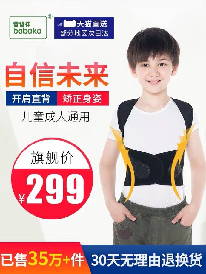 探索12-14岁娇小身形与VEDIOS的奇妙世界-第3张图片