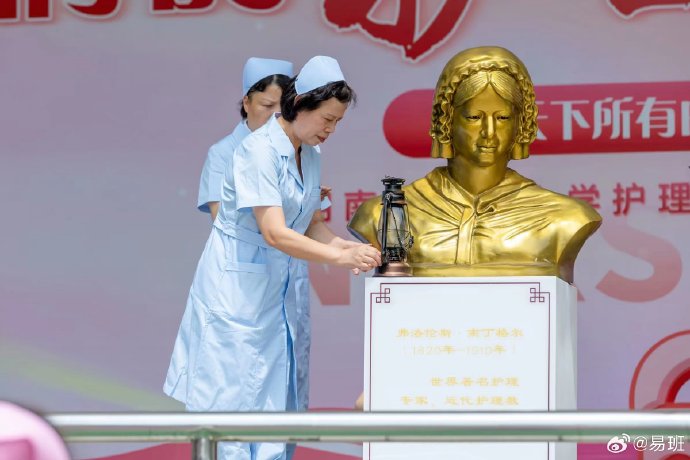 护士献身护士的奉献与献身之路