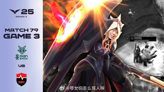 lol曙光女神出装LOL曙光女神出装攻略-第2张图片