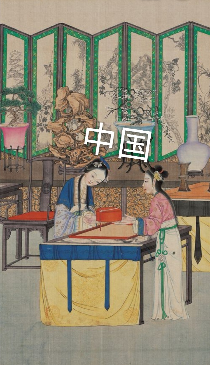 日本嫩p交日本嫩p文化现象的探索-第2张图片