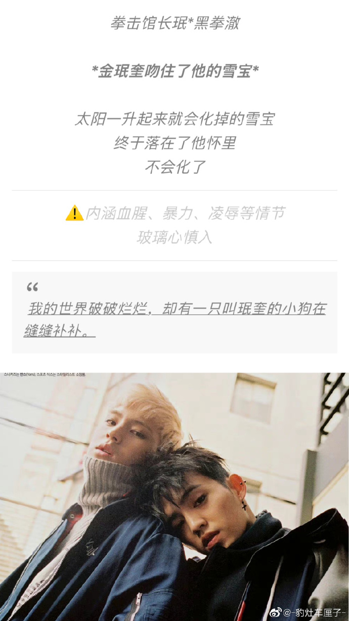 探索WRITE.AS平台下的小花形象与情感表达