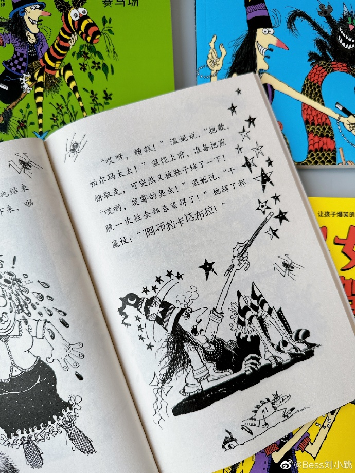 探索爱你啪福利导航的奇妙世界-第2张图片