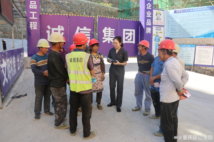 农民工嫖妓真实过程图片农民工嫖妓的错误行为及其影响-第2张图片