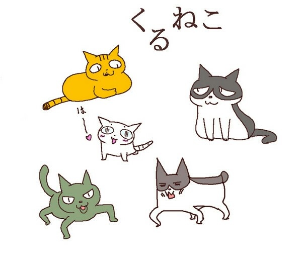 佝偻猫主题曲佝偻猫主题曲，旋律中的故事与情感