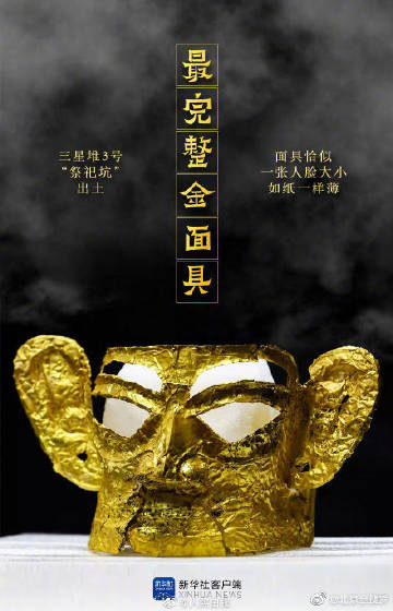 202199什么意思揭秘202199背后的意义-第2张图片