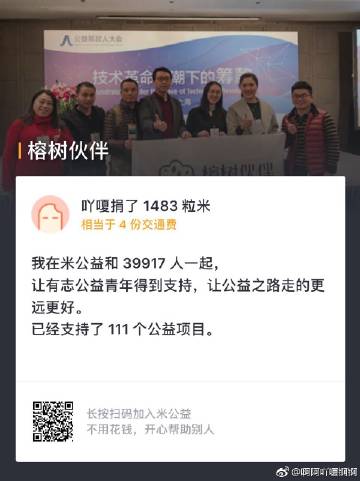 锕锕好疼APP下载，了解其背后的真相与风险