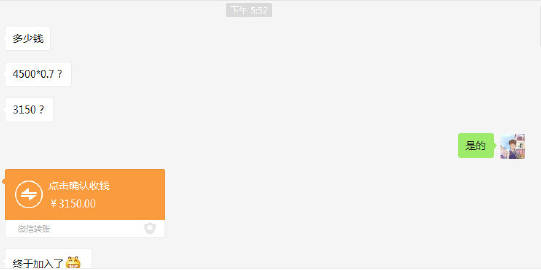 4399在线观看免费高清电视剧蜜桃视频一区二区，探索与解析-第3张图片
