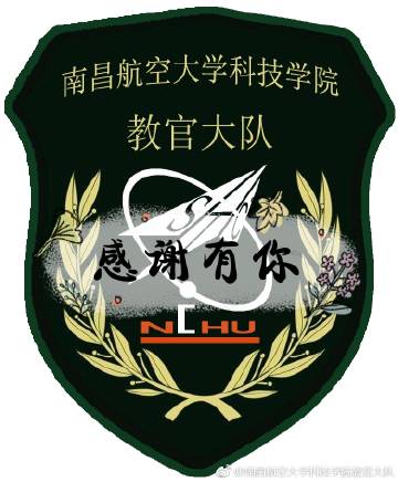恩教官与小雪的成长故事-第3张图片