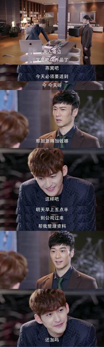 如若巴黎不快乐 电视剧如若巴黎不快乐，电视剧的魅力与深度解读-第2张图片