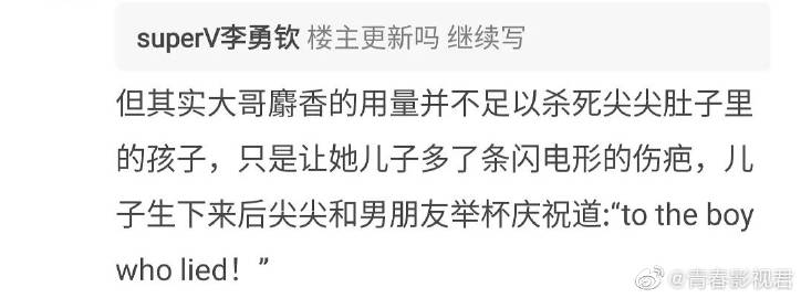 蜜柚影院，免费高清中文版在线观看体验-第2张图片