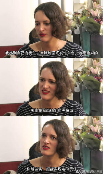 最近日本字幕完整版2019，探索与赏析-第2张图片