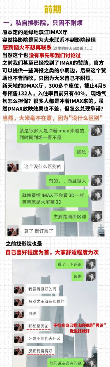 黑瓜网-每日大赛黑料吃瓜资源，网络热议背后的真相探索
