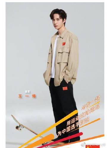 梁医生的选择，季亭亭与李斯之间的医者仁心-第2张图片