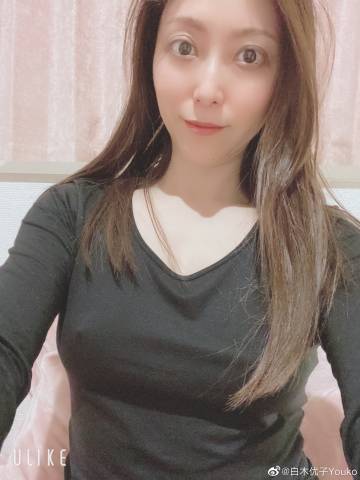 白木优子田园日记,一起生活白木优子的艺术魅力