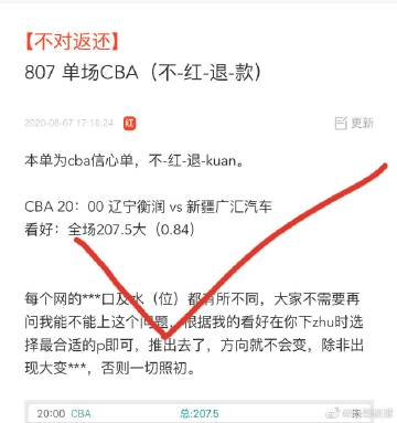 ztsf探索ZTSF的奥秘-第3张图片