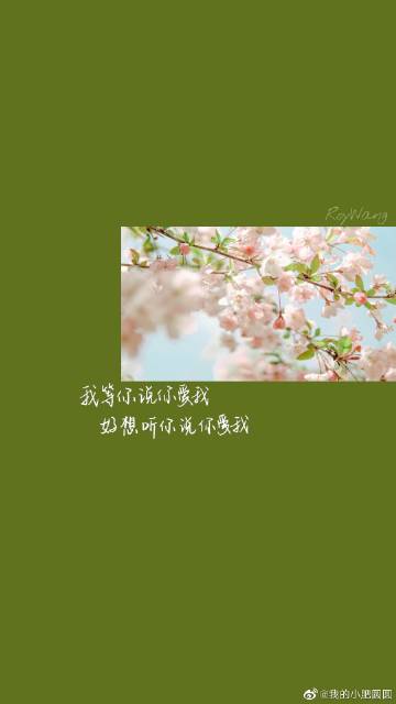 暖暖爱免费观看高清在线遇见你警惕网络风险，关于yellow视频的深度解析-第2张图片