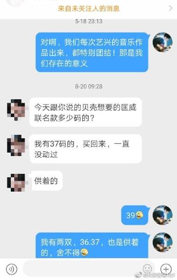 甜菜视频甜菜影视，引领影视新潮流