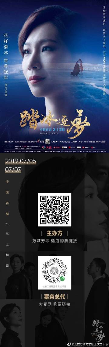 国产电影的崛起之路，一区、二区、三区的探索与蜕变