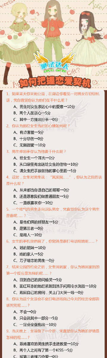 一二三四五在线观看免费中文吗一二三四五在线观看免费中文，探索网络学习的无限可能