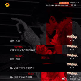 超级H纯肉超级H纯肉——探索网络世界的禁忌之谜
