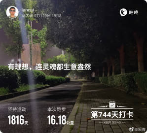 他色了网站他色了网站，探索网络世界的另一面-第2张图片