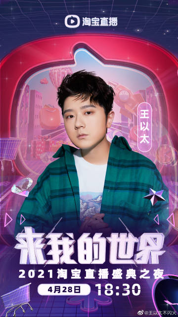 青柠直播309.青柠直播免费，开启你的娱乐新纪元