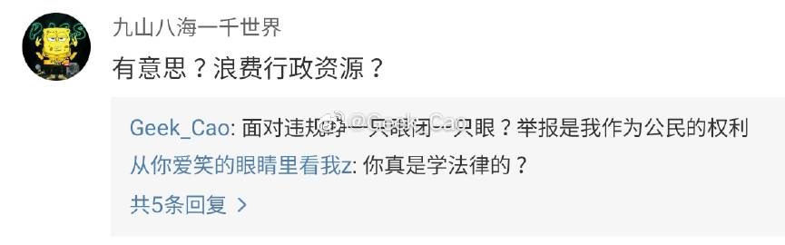 caopor男频超碰探索caopor男频超碰的魅力世界