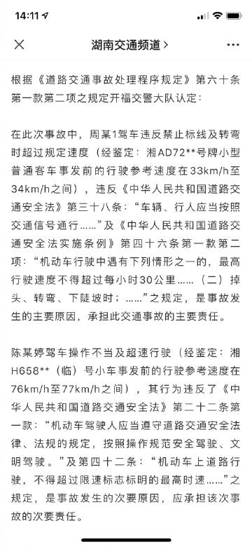 婷停五月深爱五月 面试问题及回答婷停的五月，深爱的季节
