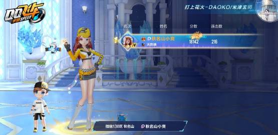 爽爽影院，免费观看视频的绝佳选择-第3张图片