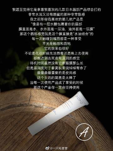 久违的滋润——啊几天没C这么水-第1张图片