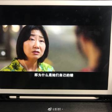 免费积积小视频，探索积积的桶的魅力世界-第2张图片