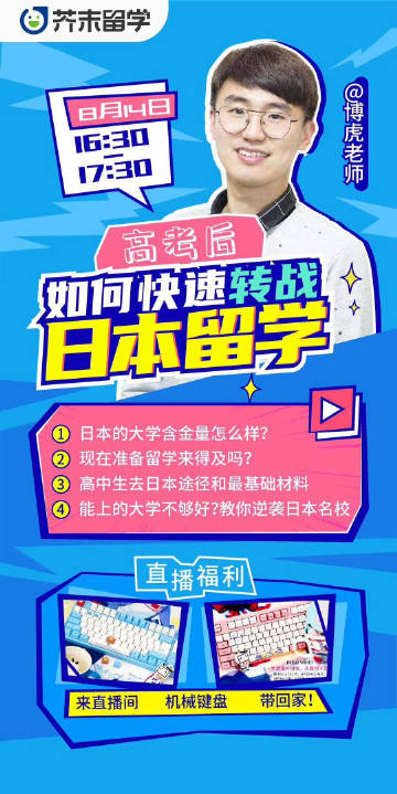 小小的日本视频无在线观看探索日本视频资源，在线观看的便捷途径-第2张图片