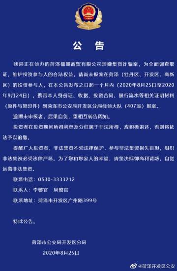 解析中国乱码现象，一二三区别的免费探讨-第2张图片