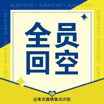 4455，探索永久在线视频观看的无限可能