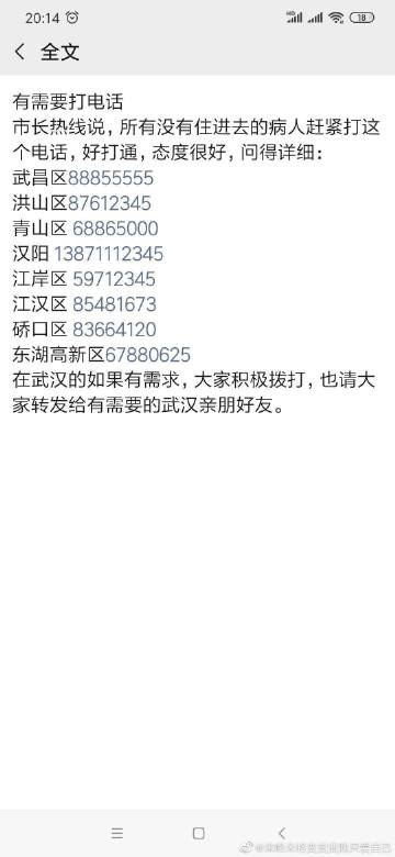 忘忧草在线影院与日本二文化探索