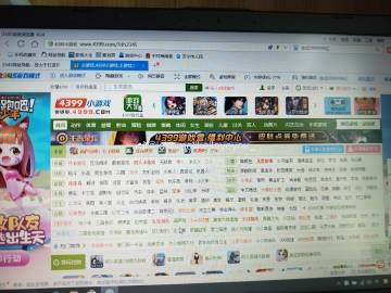 4399在线观看免费高清电视剧欧洲成人区域划分概述，一区、二区、三区的特点与差异-第1张图片