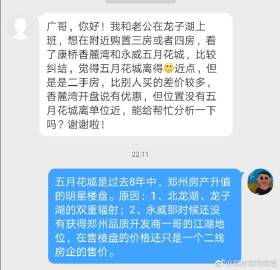 亲女禁忌H精养冷秋关于亲女禁忌的深度探讨