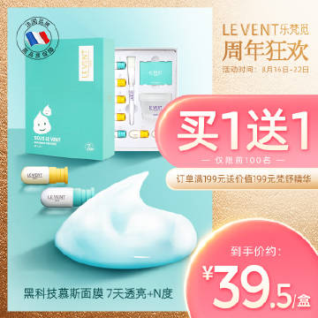 67194成发布网页67194号发布网页的全面解析-第2张图片