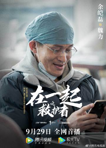 chinese同性老年人tv探索中国同性老年人电视文化