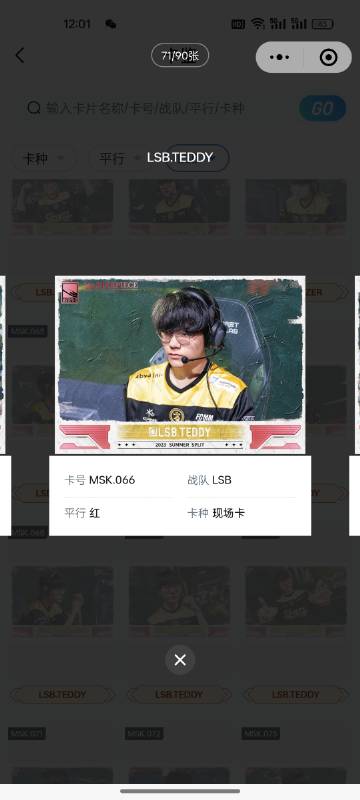 sao虎影院桃红视频在线观看_第1集探索Sao虎影院，桃红视频在线观看的魅力