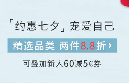 sewangzhi探索SEWANGZHI的魅力与价值-第2张图片