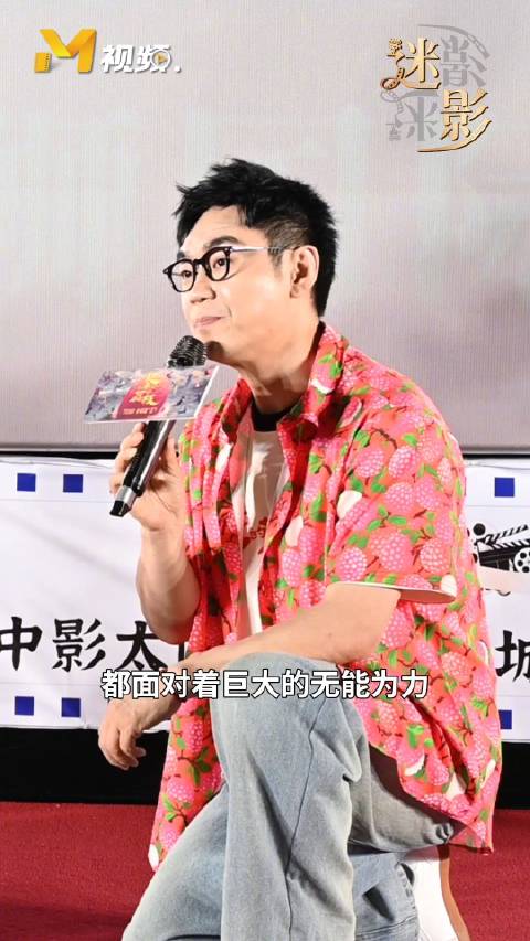 翁公与秀婷的厨房激情之旅