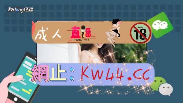芭乐视频app下载安装无限看-丝瓜ios芭乐视频app下载安装与无限观看体验——丝瓜ios平台详解-第3张图片