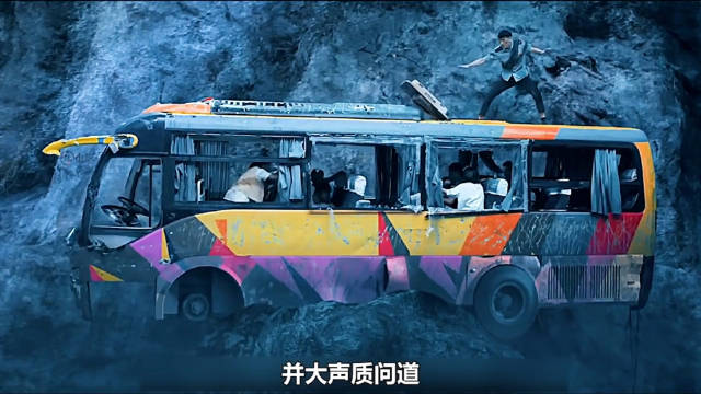 学生坐公交车有感觉有硬东西学生公交之旅中的意外发现-第2张图片