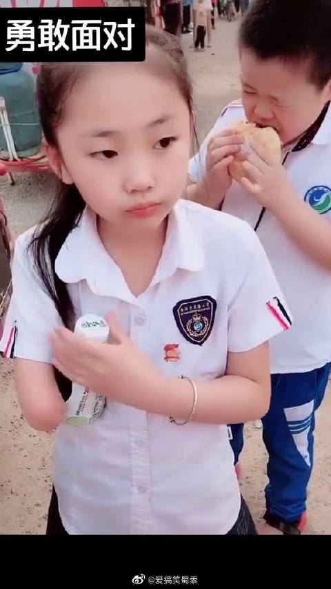 关于四川BBB搡BBB爽爽视频的探讨（文章标题）-第2张图片