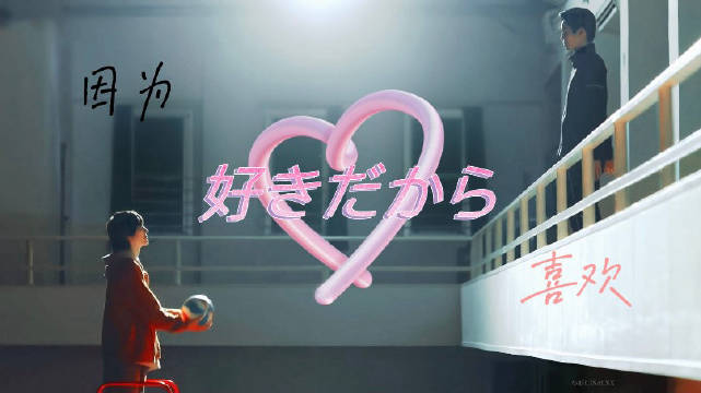一进一出BGM试看-第2张图片